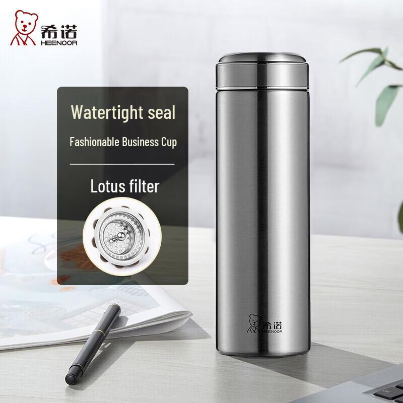 Heenoor XN-5805 600ml 304 Stainless Steel Tea Infuser Thermos