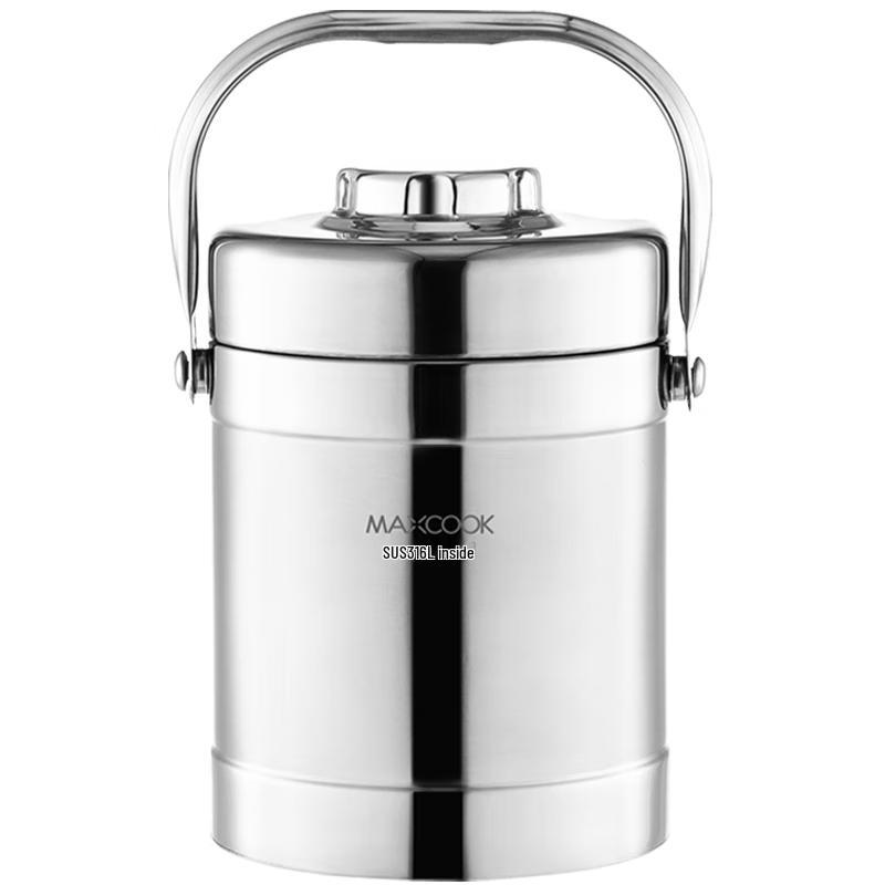 Maxcook Insulated Stainless Steel Food Jar