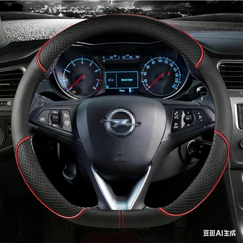 

For Opel Astra (K) Corsa (E) Karl 2014-2022 Crossland X Car Steering Wheel Cover Grandland 2017-2022 Auto Accessories