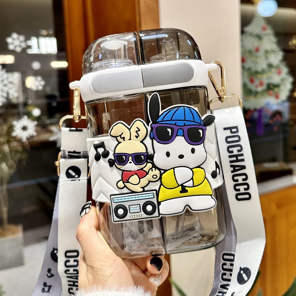 Sanrio Kids Tritan Straw Cup With Double Drinking Compartments For School And Travel