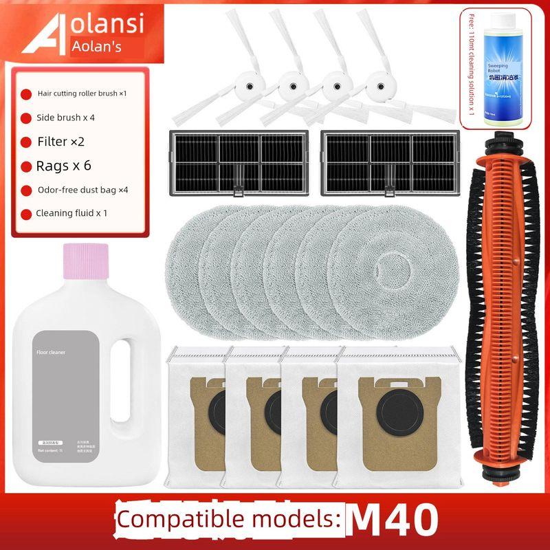 Suitable for Xiaomi MiJia M40 Scanning Mop Robot Accessories Rolling Side Brush Filter Cloth Dust Collection Bag Cleaning Solution
