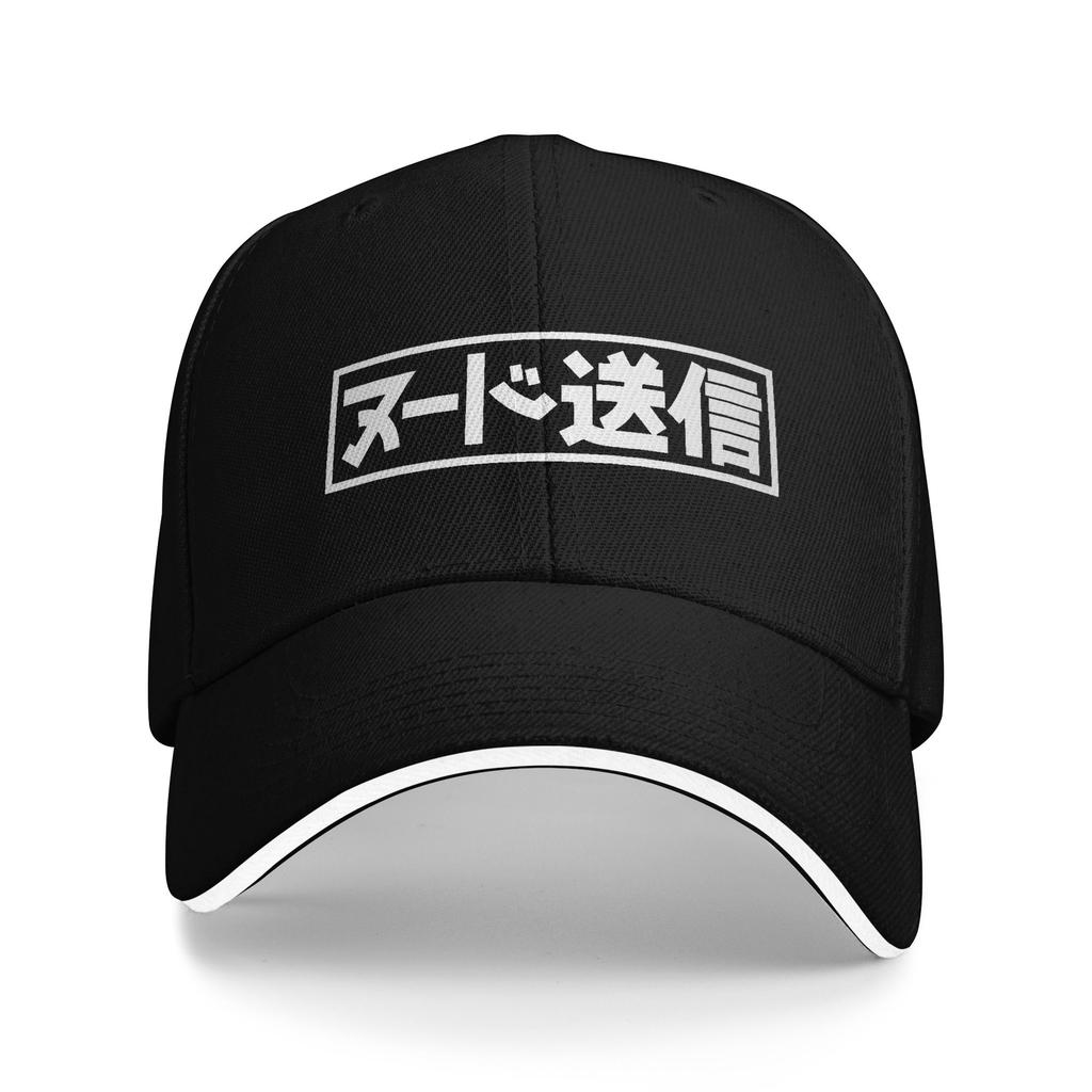 Custom Punk Fake Taxi Baseball Cap WoUnisex Unisex Adjustable  Dad Hat PerforUnisexce Snapback Hats