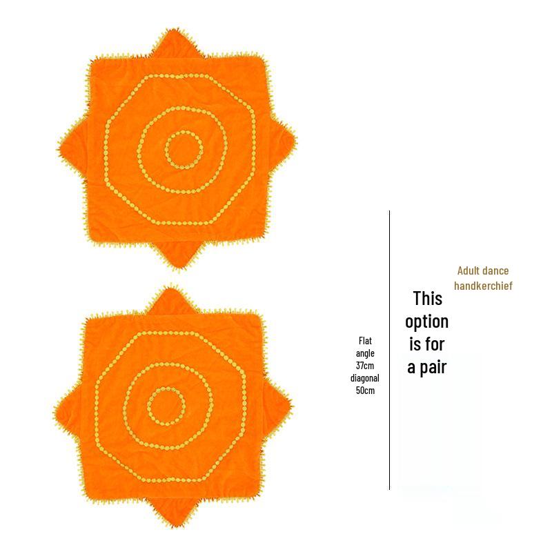 Children's 9-Inch Octagonal Dance Handkerchiefs - Yangge and Twirling Scarves for Performers