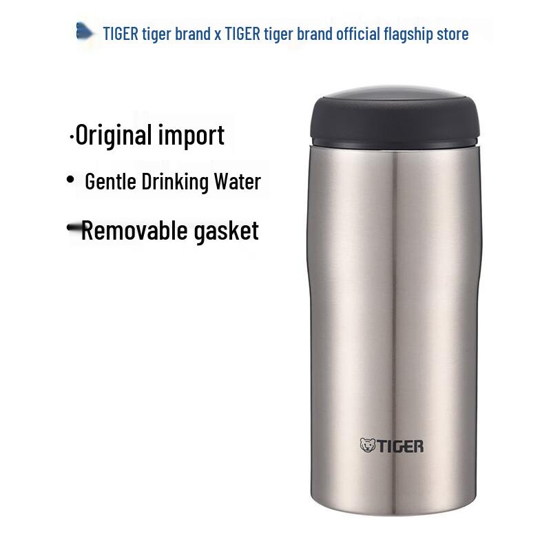 Tiger MJA-B036XC Stainless Steel Vacuum Mug, 360ml