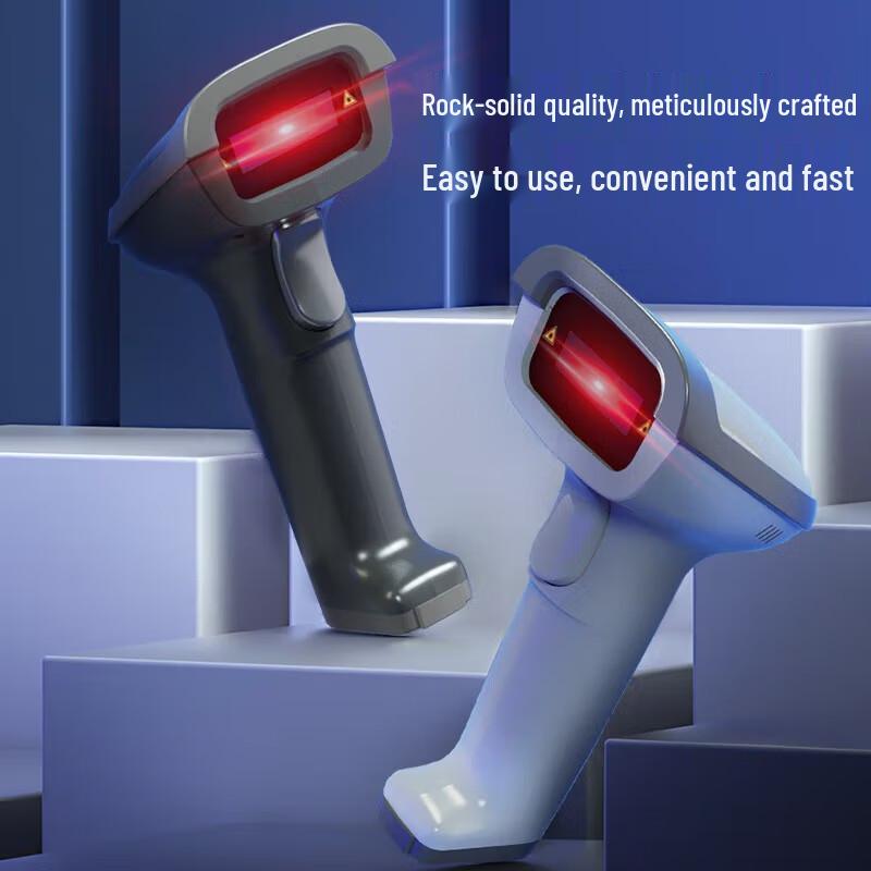 Deli 14880S Wired 1D Laser Barcode Scanner