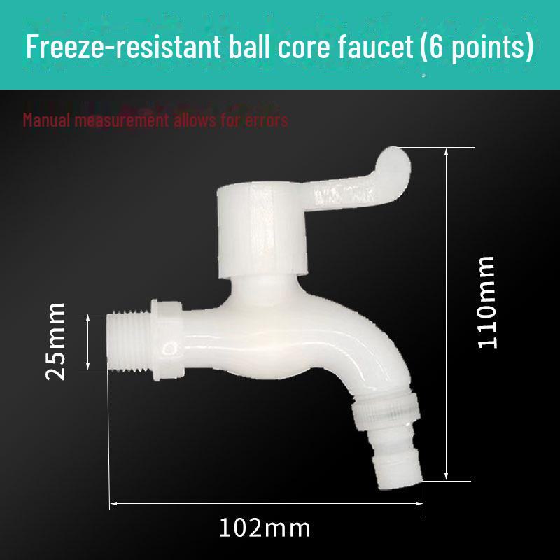 Plastic Quick-Open Freeze-Resistant Faucet Valve for Washing Machine - Large Flow Switch and Plumbing Parts