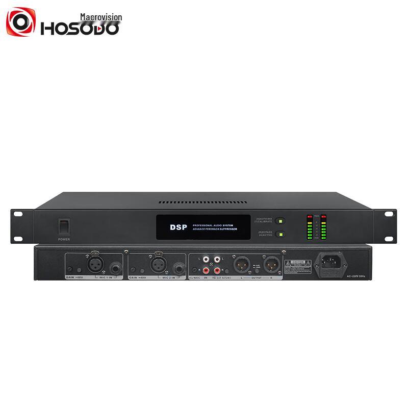 

HSD Professional Digital Feedback Suppressor and Audio Processor (CN version)