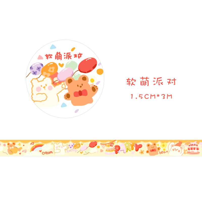 1pcs Washi Tapes DIY Japanese Paper Colorful Fairy Tale Town Masking Tape Decorative Adhesive Tapes Scrapbooking Stickers