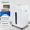 Triturador de Papel de Alta Segurança Sanmu SD9310 Plugue CN (adaptador incluso)
