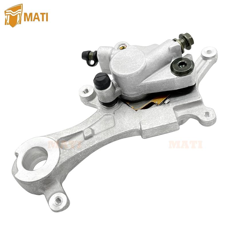 Rear Brake Caliper for Yamaha WR250 WR250F WR450F YZ125 YZ250 YZ250F YZ250FX YZ250X YZ450 YZ450F YZ450FX 1C3-2580W-72-00