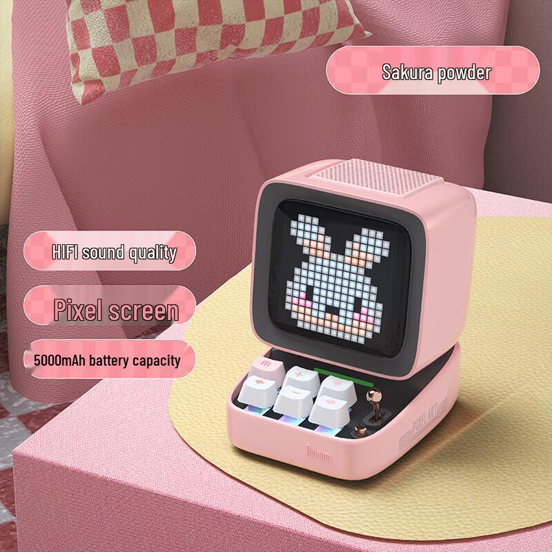 

Divoom Ditoo-5M Pixel KTV Speaker with Wireless Microphone (CN version)