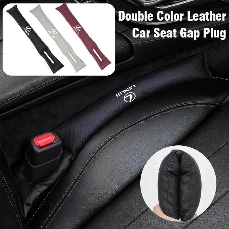 PPFX2 Car Seat Gap Filler Leather Side Seam Strip Leak-Proof Plug Accessories For Lexus UX250h RX450h CT200h RX400h NX300h RX350 RX300