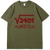 49 Years Old Cool Graphic T Shirts 49th Birthday Gifts Tshirt Summer Cotton New Shirts And Tshirts Oneck Print T Shirt