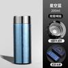 Pure titanium thermos cup, tea separation and bacteriostatic titanium cup, men's and women's car portable high-end business gift cup with gift box