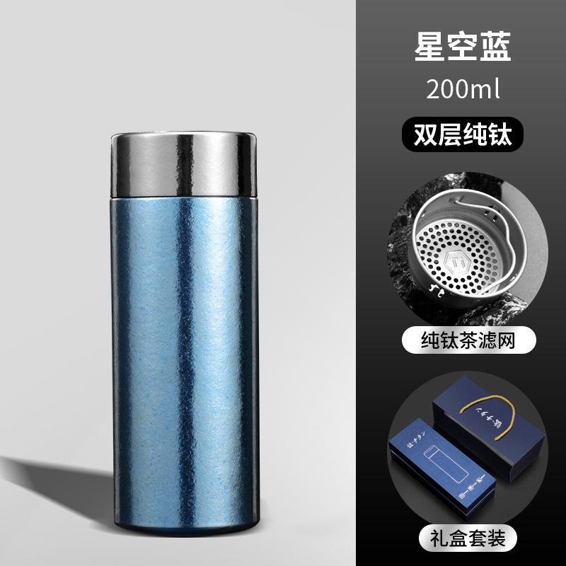 

Men and women car portable high-end business gift cup with gift box 200-400ml
