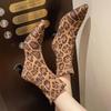 Fashion Women's Boots High Heels Woman Shoes Gladiator Autumn Ladies Shoes Female Fashion Open Chelsea Boot Party Wedding Summer New