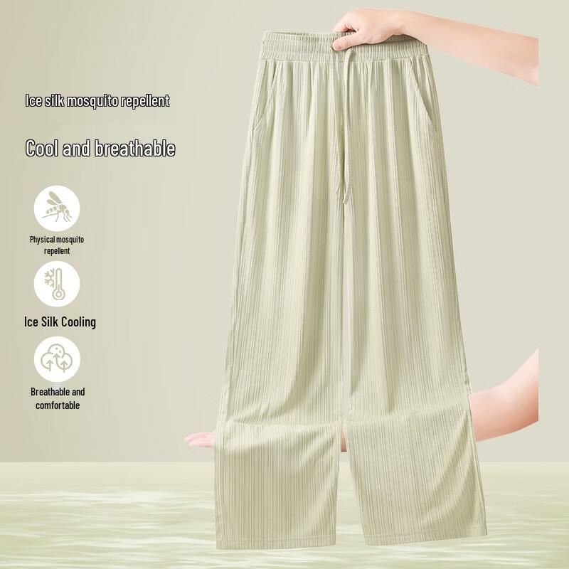 Huili Women's Lightweight Ice Silk Wide-Leg Pants