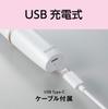 Koizumi Facial USB Rotary Shaver, Rechargeable, Blade, White, KLC-0730/W