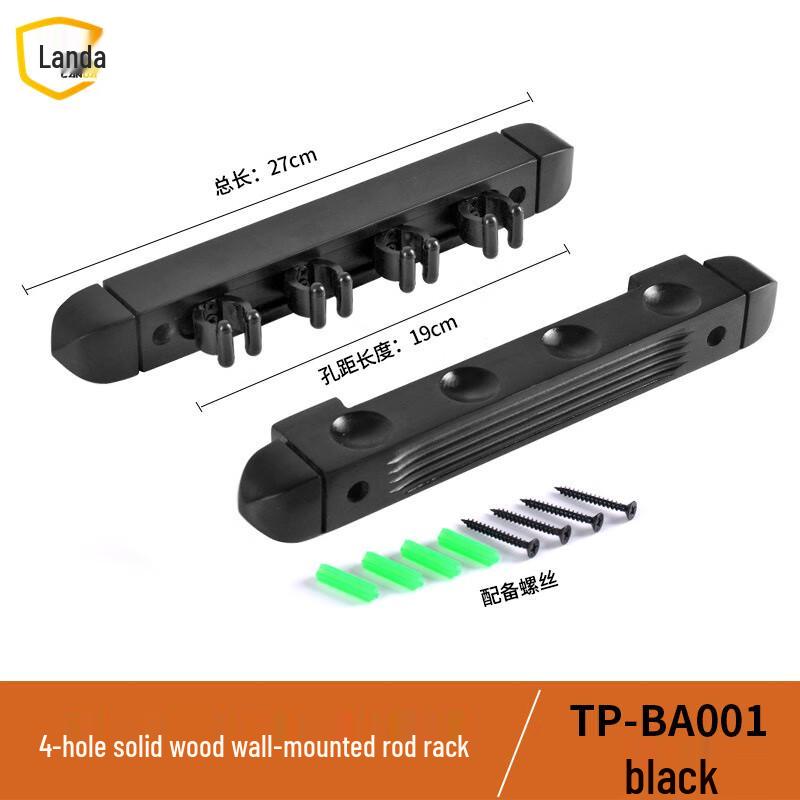 Solid Wood Wall-Mounted Billiard Cue Rack