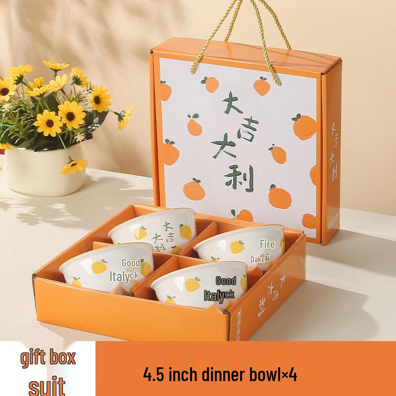 Good Luck Ceramic Bowl Gift Set
