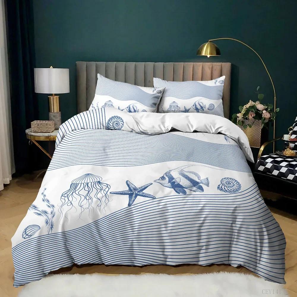 Ocean Bedding Set King/Queen Size Nautical Coastal Bedding,Hippocampus Comforter Cover For Kid Boys Girls,Sea Animal Duvet Cover