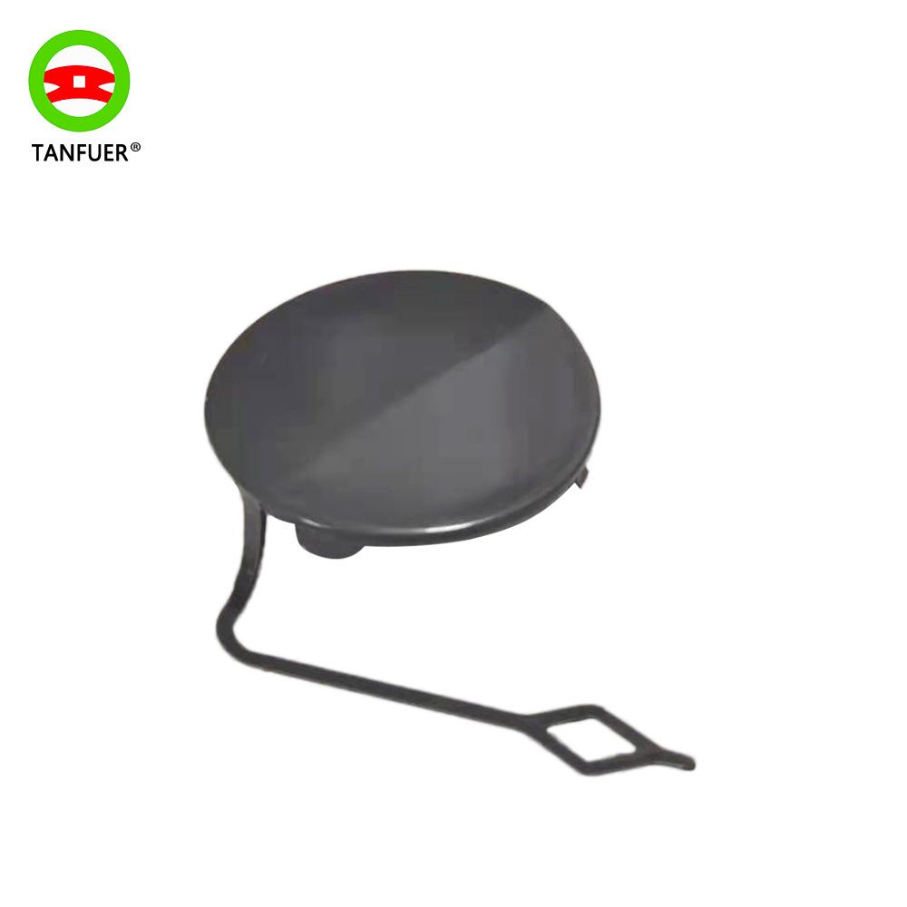 BMW F32/F33/F36 Front Tow Hook Cover 51117363392 Trim Panel