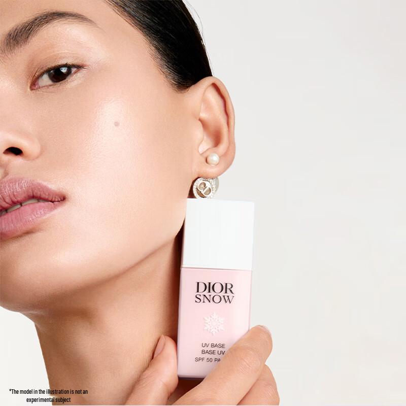 Dior Diorsnow UV Shield Sunscreen & Primer