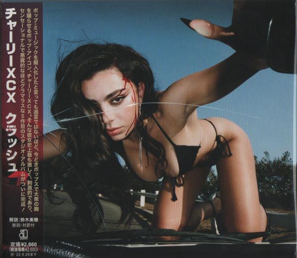 CD CHARLIE XCX - Crash WPCR18507 ASYLUM 2022 Japan ObiDance & Electronica Used