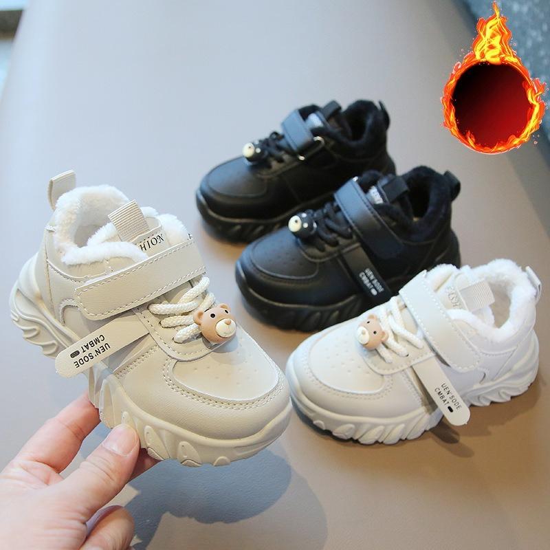 Cotton Shoes, Boys' Sports Shoes, Lined Girls' Shoes, Casual Shoes