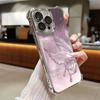 Butterfly pattern Plating Phone Case For Samsung S26 S25 S24 S23 S22 S21 S20 FE Note20 Edge Plus Ultra 4G 5G Anti Fall Airbag