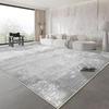 Nordic Abstract Carpet Living Room Light Luxury Decoration Sofa Coffee Tables Rug Bedroom Bedside Easy Clean Soft Mat Non-slip