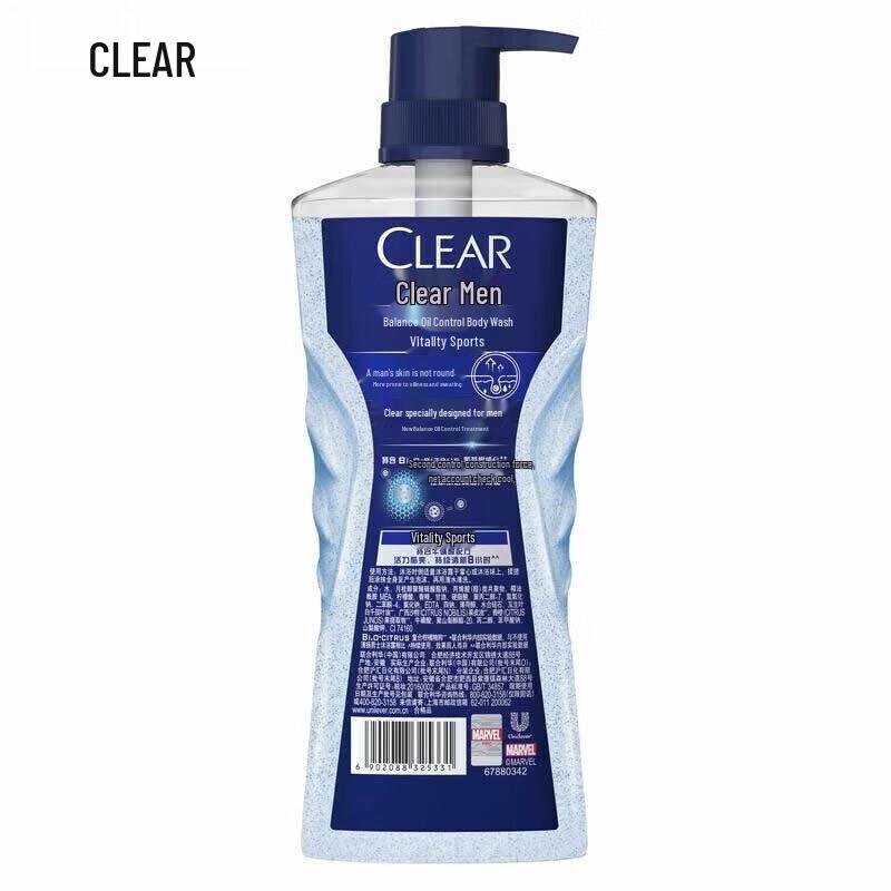 Clear Men Active Sport Balance Oil Control Body Wash 720g