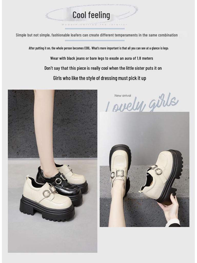 Women's 2025 Spring Fashion British-Style Thick-Soled Hidden Heel Loafers