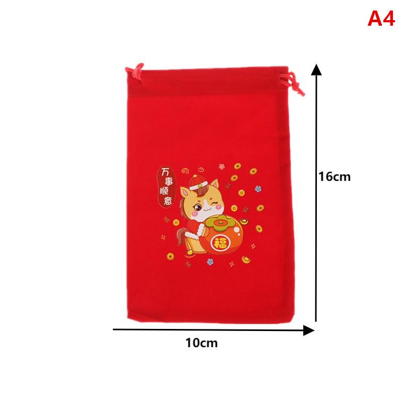 1Pcs Red Year Of The Horse Bags Drawstring Chinese Zodiac Gift Pouch Candy Snack Wrapping Bag China Yesr Party Favors Decor