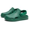 New PUMA Shibui Mule Clogs 'Green' 394883-04