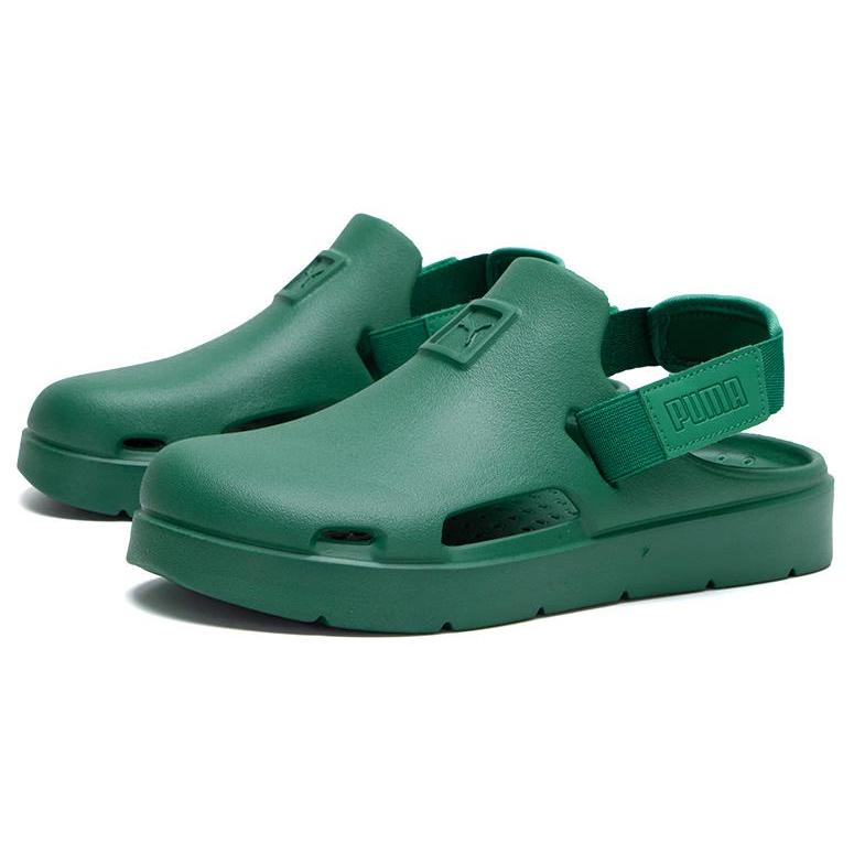 New PUMA Shibui Mule Clogs 'Green' 394883-04