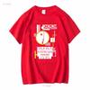 Bauhaus Exhibition Poster 1923 limited edition original design tribute T Shirt unisex long or short sleeves vintage Washed