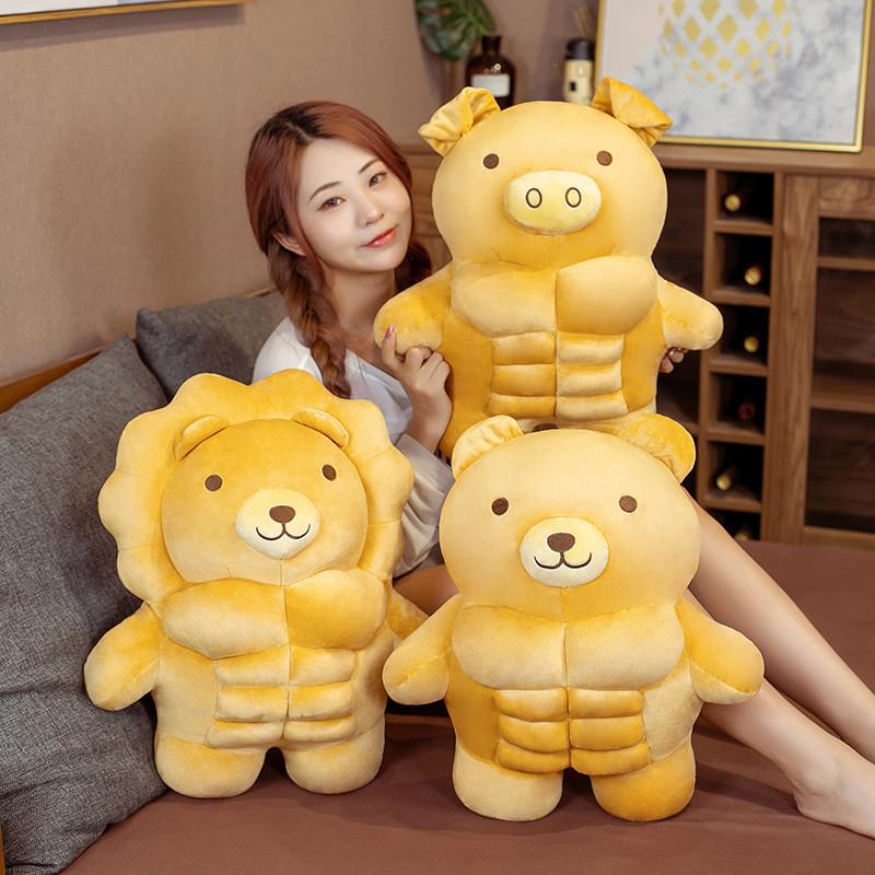 Soft Bear Cute Short Plush Animal Plushie For Bedroom And Nursery Decor Room