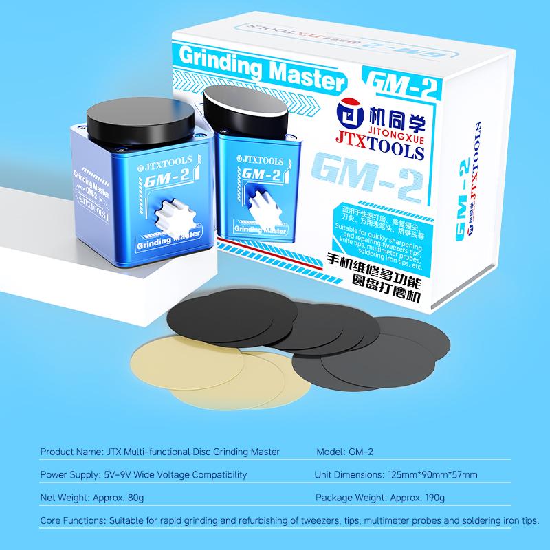 JTX GM-2 Multi-functional Disc Grinding Master Tweezers, Blades, Grinding and Repair Tools,Disc Electric Knife Sharpener