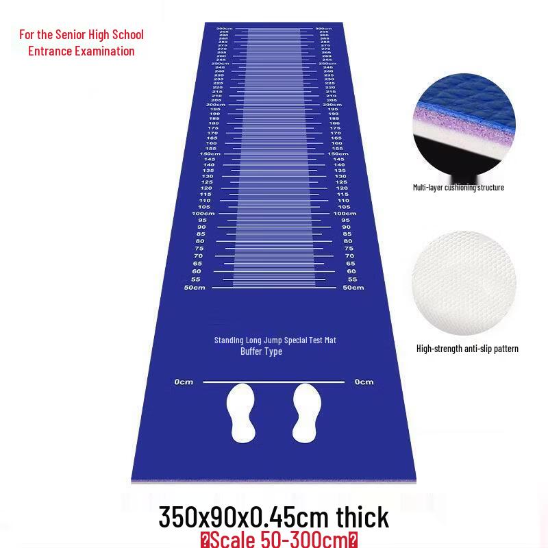 Delian Tai Standing Long Jump Test Mat