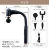 Lakurasu Electric Handheld Gun, Type-C Charging, Compact, Japanese Instruction Manual Included, 4 Attachments