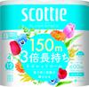 Scotty Flower Pack 3x Länger Haltend Toilette 4 Einzelpapier, Rollen, 150m,