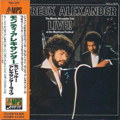 Muzikos albumai