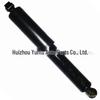 Shock Absorber for Chevrolet Captiva (Part No. 25995943)
