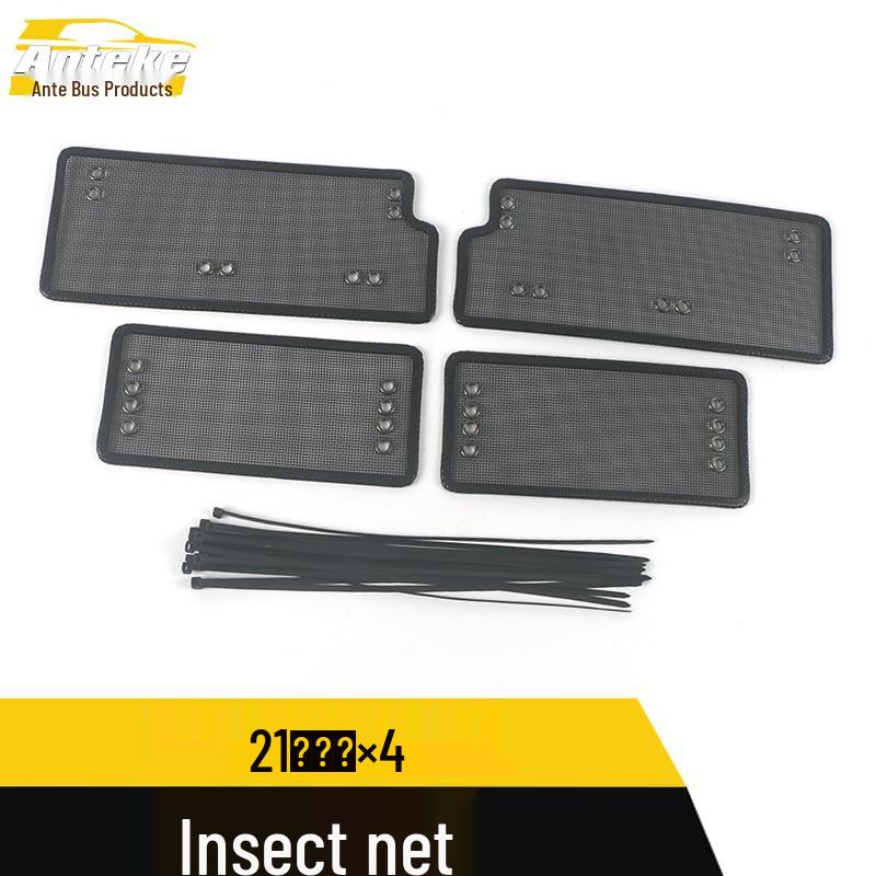 Compatible Jiayue X4 Insect Screen Sequin & Diamond Mesh Radiator Panel Decorative Sticker