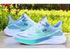 2025 Men's Summer Running Shoes - Trendy Thick Sole, Breathable Ice Silk Mesh Sneakers, Perfect for Travel