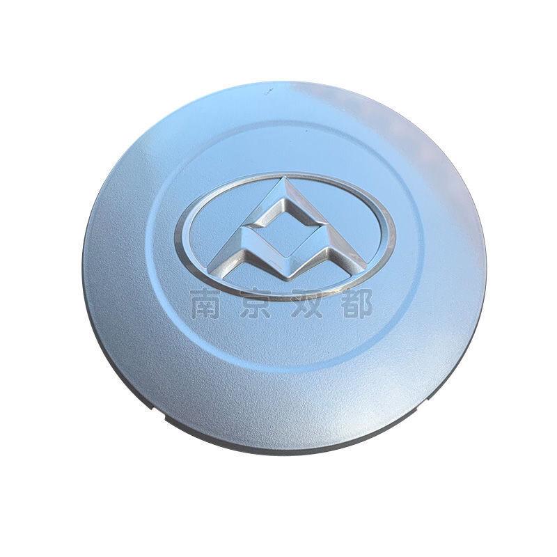 Auto parts High quality For SAIC Maxus V80 Hub Cover Steel Ring Cover Hub Cover Wheel Cover Tire Cover Small Wheel Cover