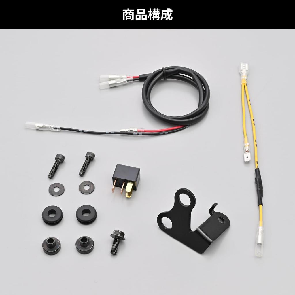 Daytona Tachometer Mounting Kit for Aero Velona Tachometers Number CL250/500 (23) Visor-Equipped 48 (Part 29987)