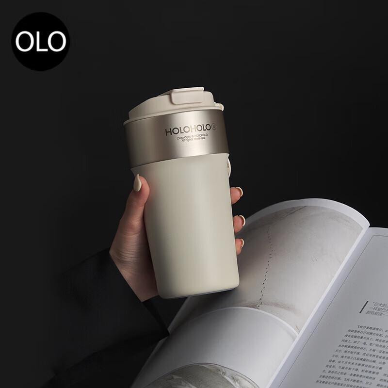 HOLOHOLO Latte Insulated Coffee Mug
