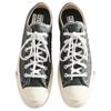 Kith X Converse Chuck 70 Low Scarab Monogram Men Sneakers Green Black Egret-Deco A11439C